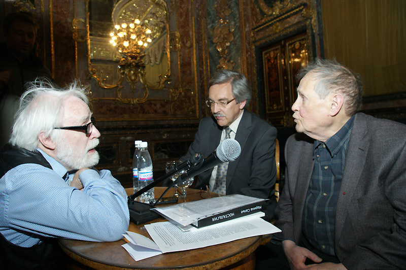 Владимир Меклер, Александр Шишлов, Сергей Адамович Ковалёв