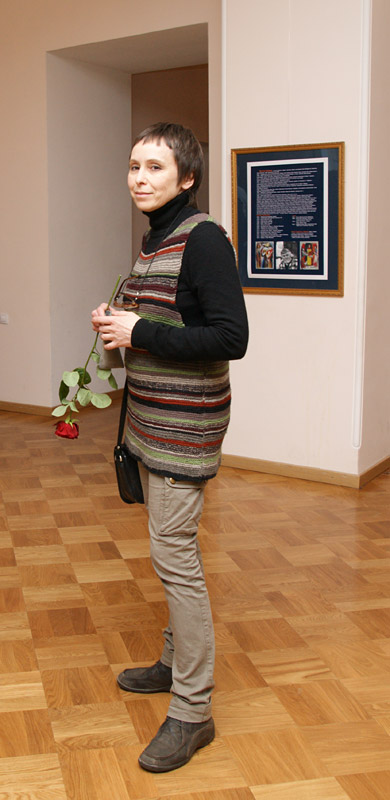 Юлия Линцбах