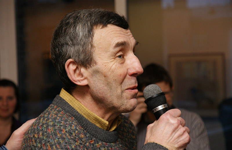 Александр Григорьев
