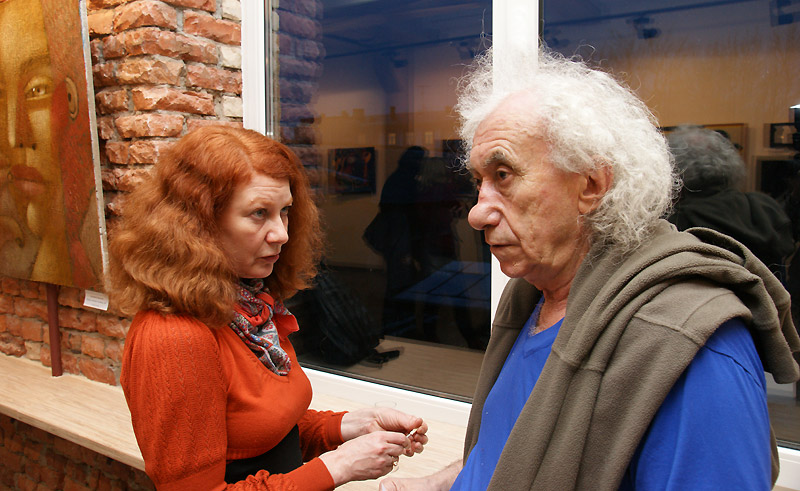 Ирина Заславская, Анатолий Заславский