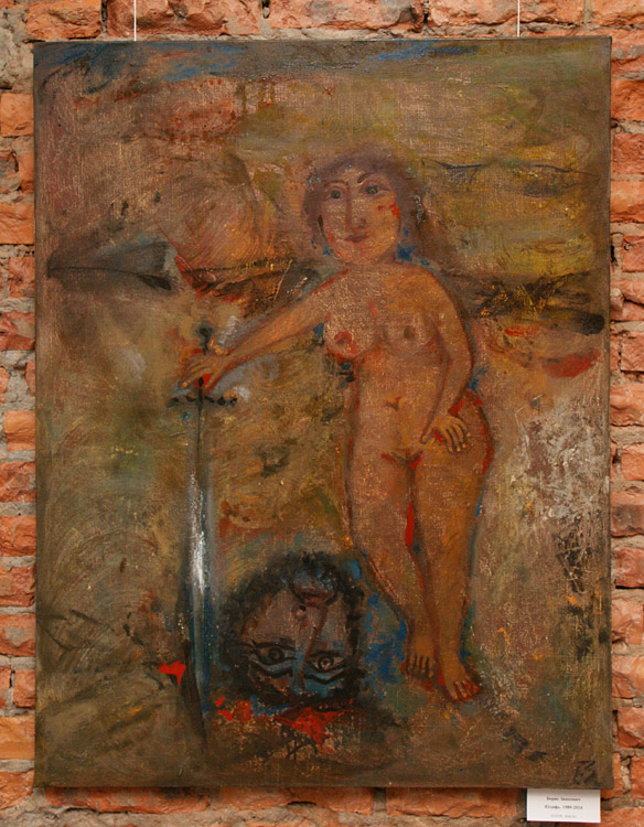 Борис Зинкевич