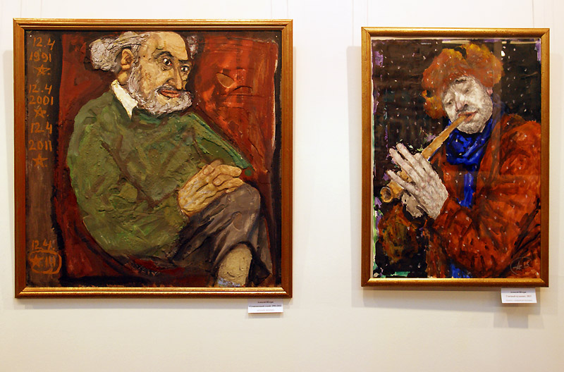 Алексей Штерн