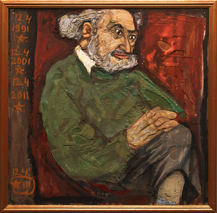 Алексей Штерн