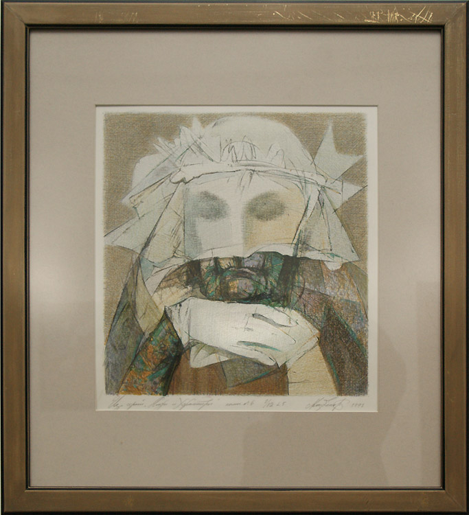 Латиф Казбеков