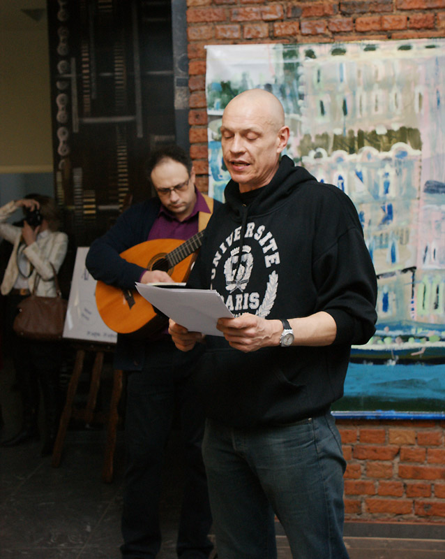 Евгений Мякишев