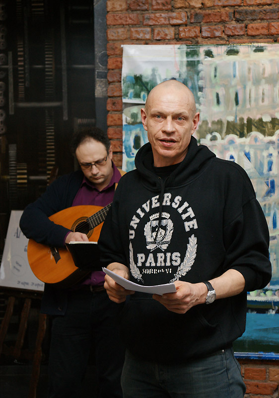 Александр Джигит, Евгений Мякишев
