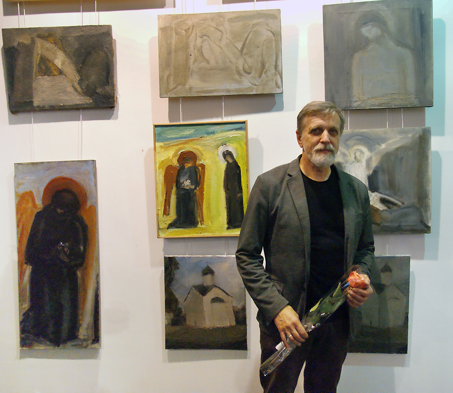 Александр Некрасов