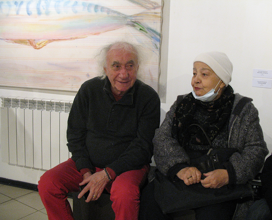 Анатолий Заславский, Марина Азизян