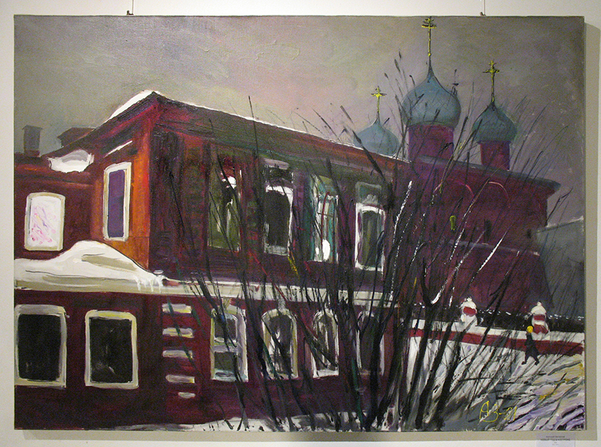 Анатолий Заславский