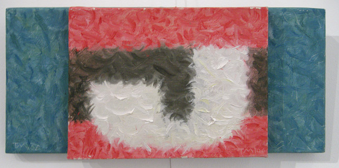 ������ �����