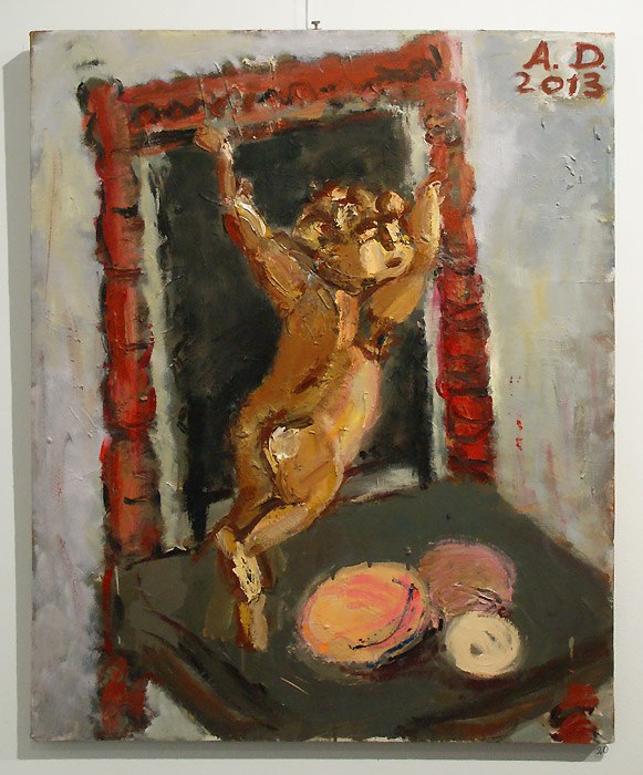 Алла Давыдова