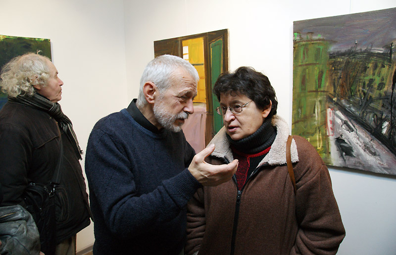 Арон Зинштейн, Александр Бихтер, Любовь Гуревич