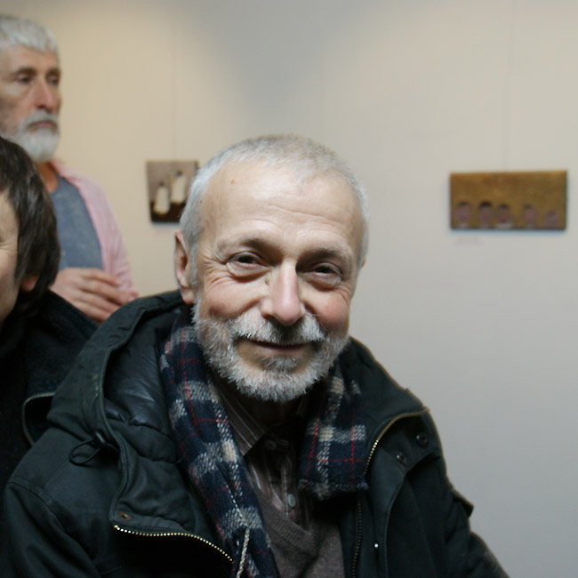 Александр Бихтер