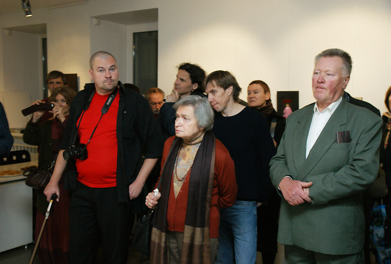 Сергей Андреев, Изабелла Белят
