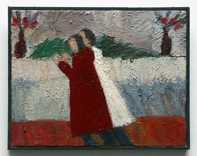 Юлия Сопина