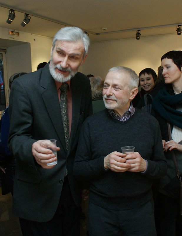 Александр Бихтер