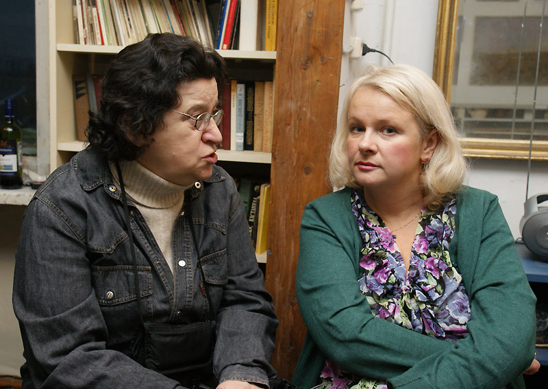 Любовь Гуревич, Юлия Сопина