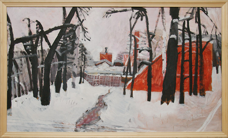 Ирина Васильева