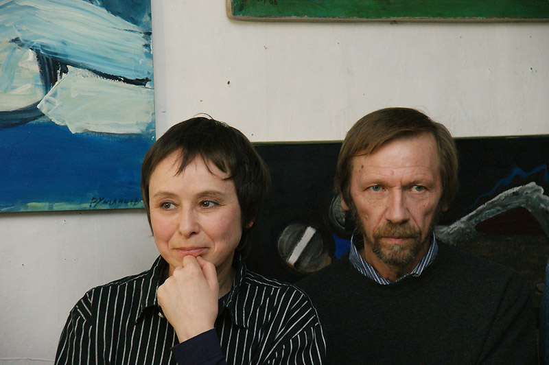 Юлия Линцбах, Александр Румянцев