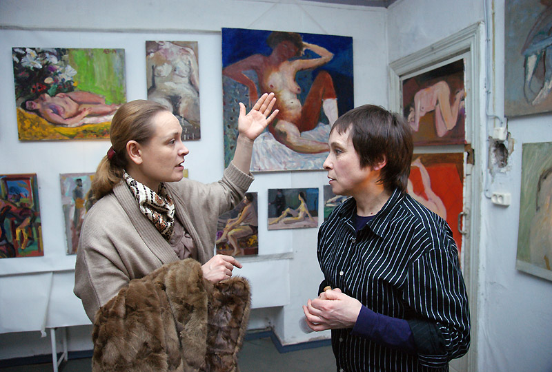 Ирина Музырина, Юлия Линцбах