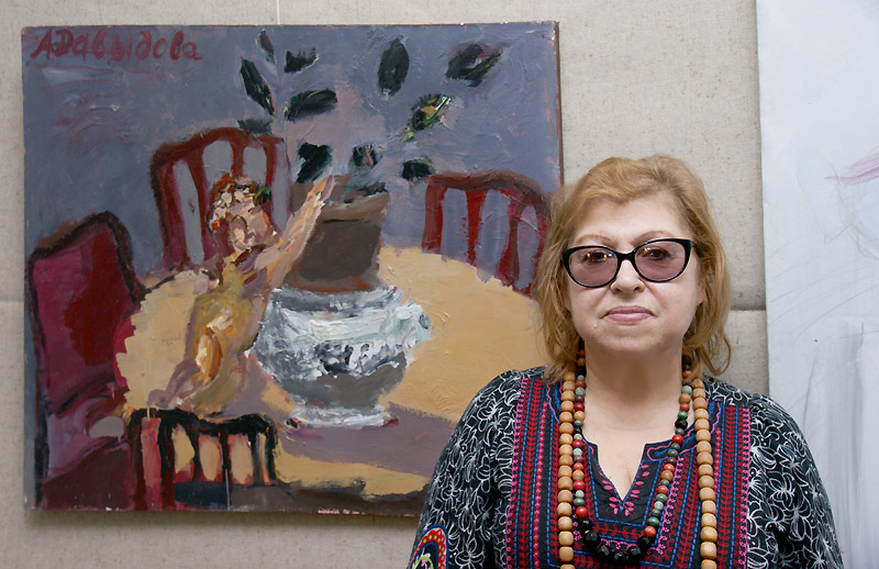 Алла Давыдова