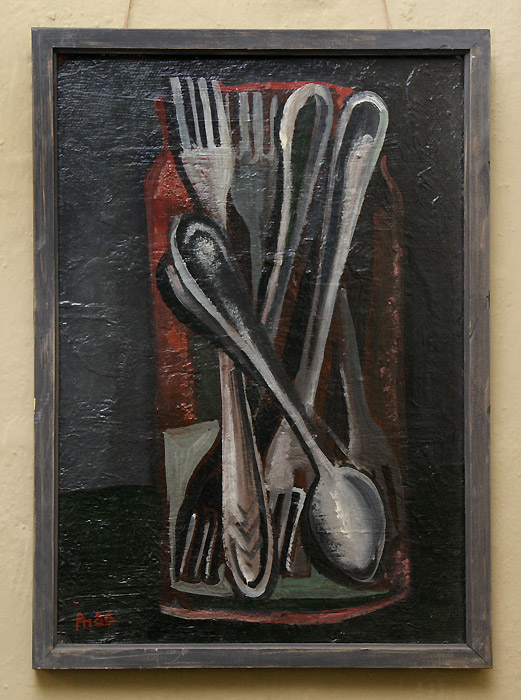 Александр Петров