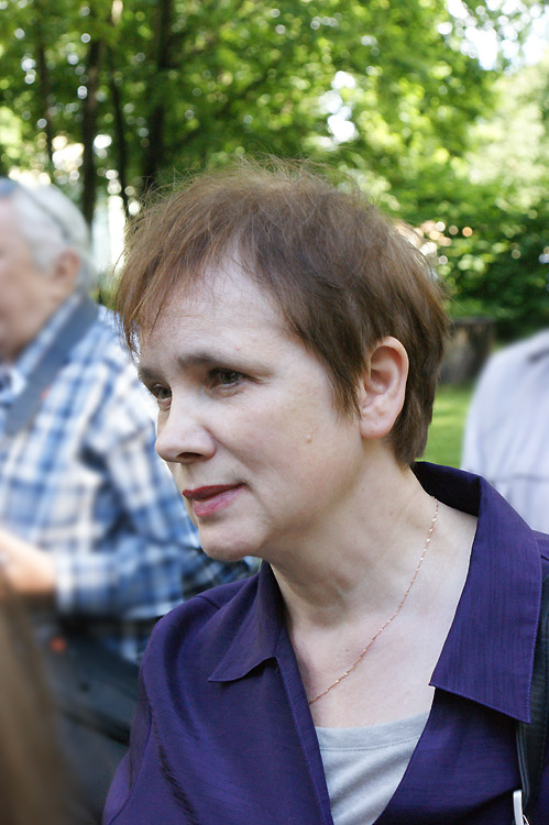 Елена Динабург