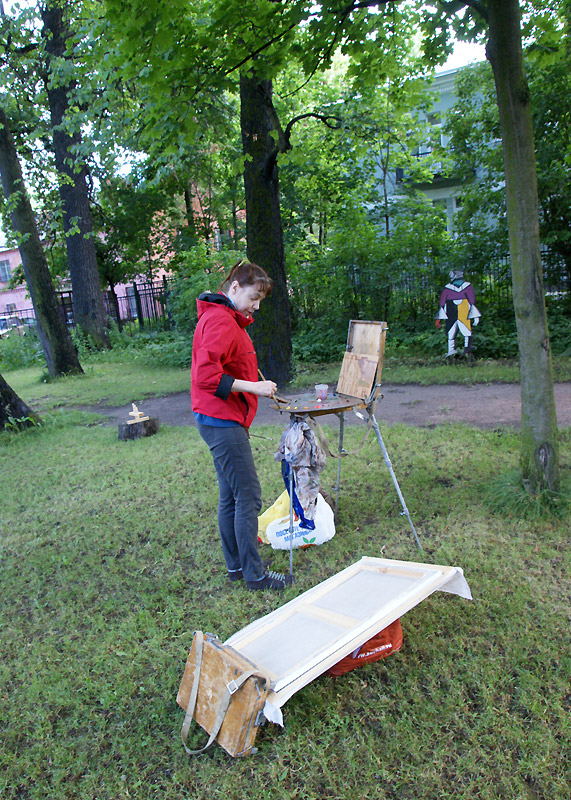 Александра Ковтун