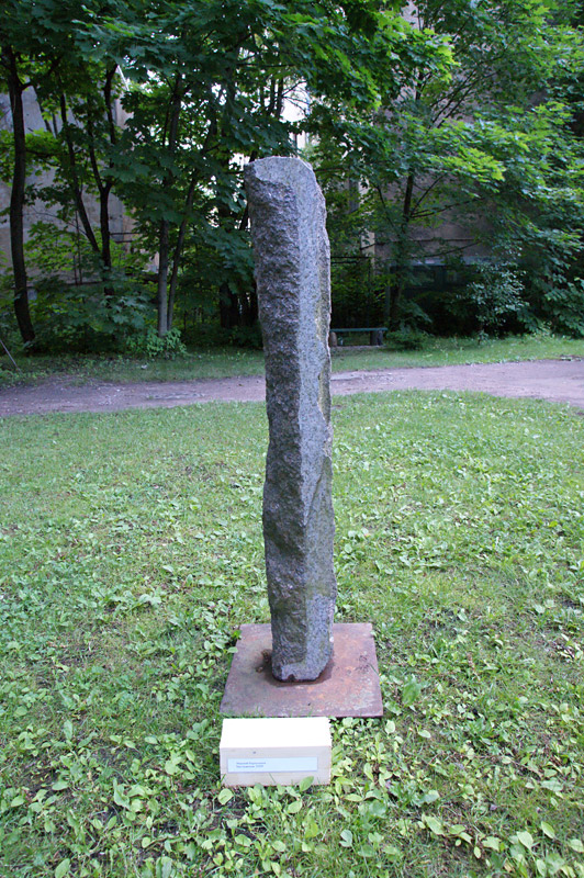 Николай Корлыханов