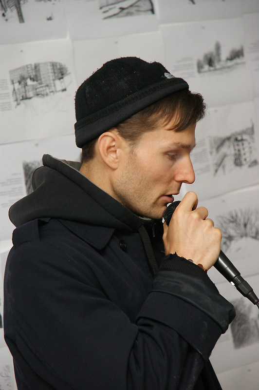 Роман Осминкин