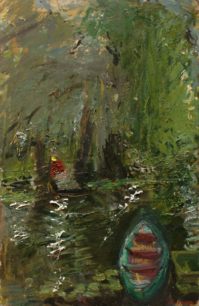 Дмитрий Флегонтов