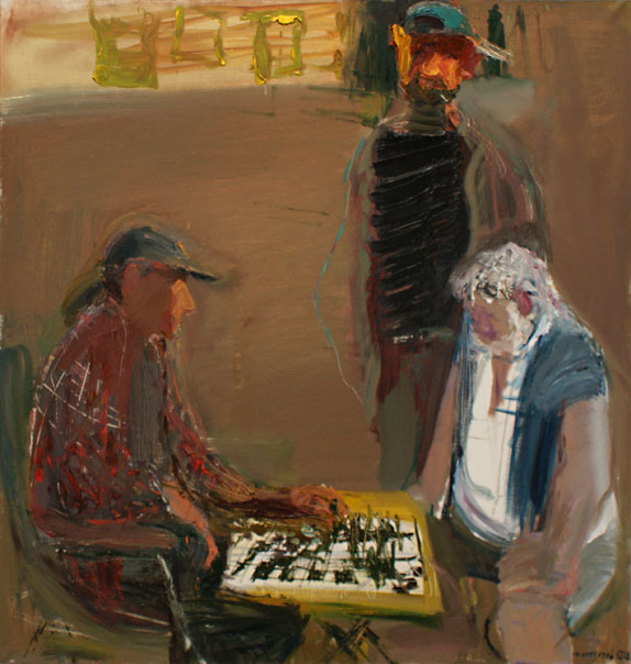 Дмитрий Флегонтов