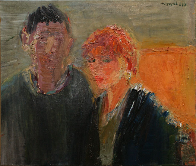 Дмитрий Флегонтов
