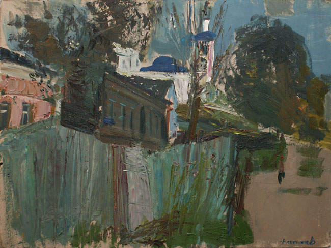 Дмитрий Флегонтов