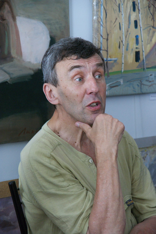 Александр Григорьев