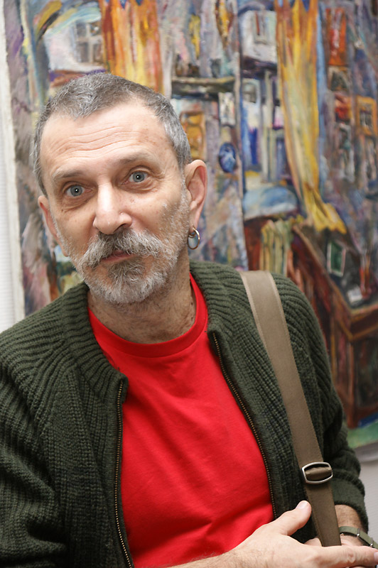 Александр Гершт