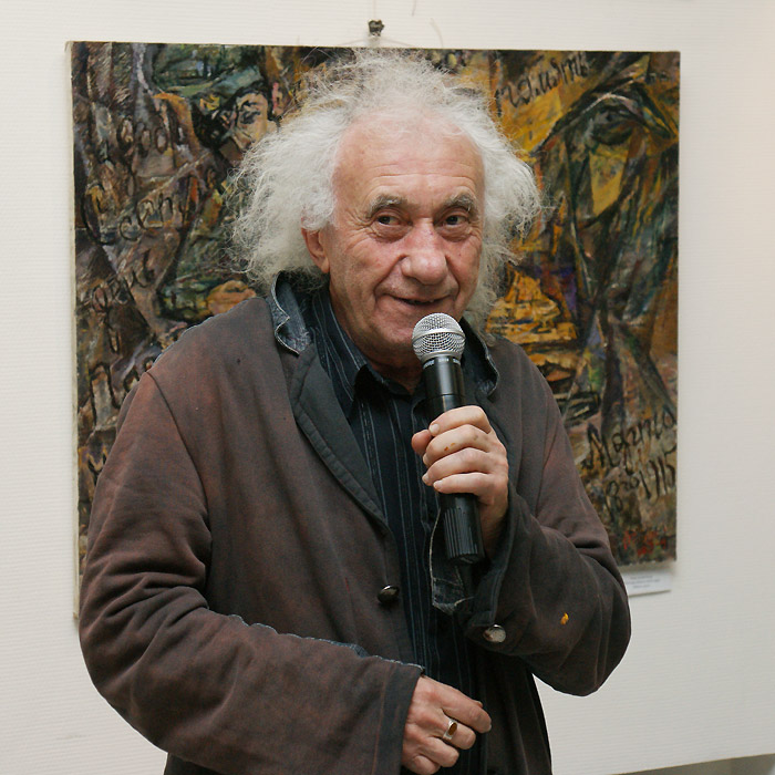 Анатолий Заславский