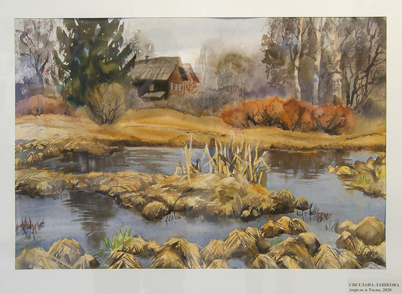 Светлана Лашкова