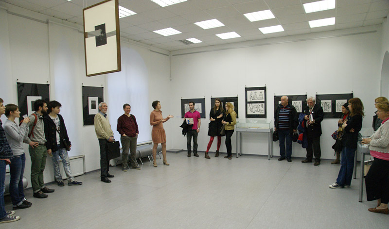 Валерий Бабанов, Екатерина Гаврилова, Наталия Ергенс