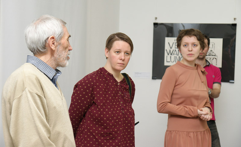 Валерий Бабанов, Екатерина Гаврилова, Наталия Ергенс