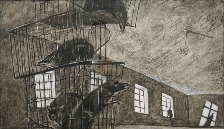 Екатерина Гаврилова