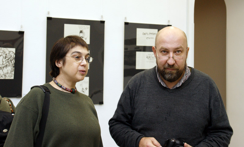 Ольга Флоренская, Александр Флоренский