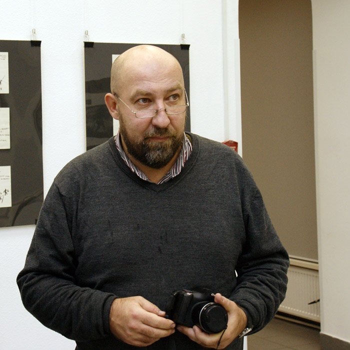 Александр Флоренский
