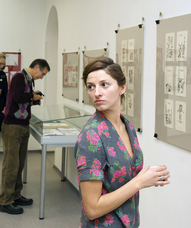 Елена Жигачова