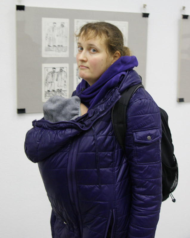 Анна Дашевская