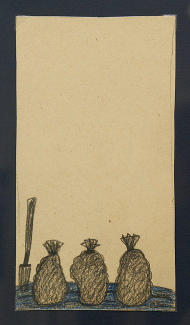 Ирина Затуловская