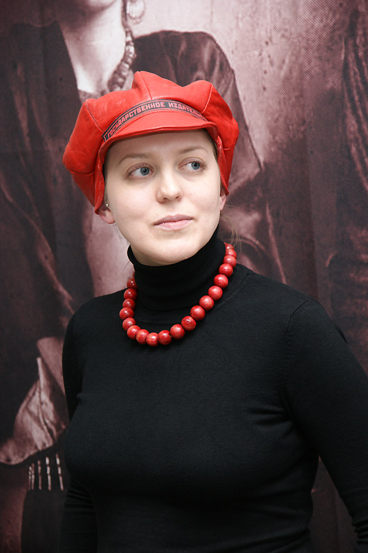 Наталия Эргенс