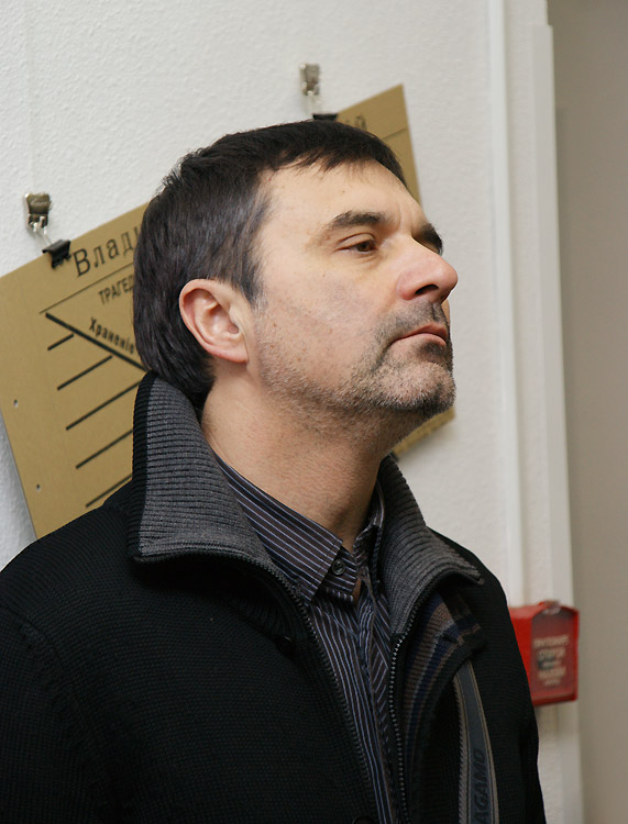 Сергей Ватрушин