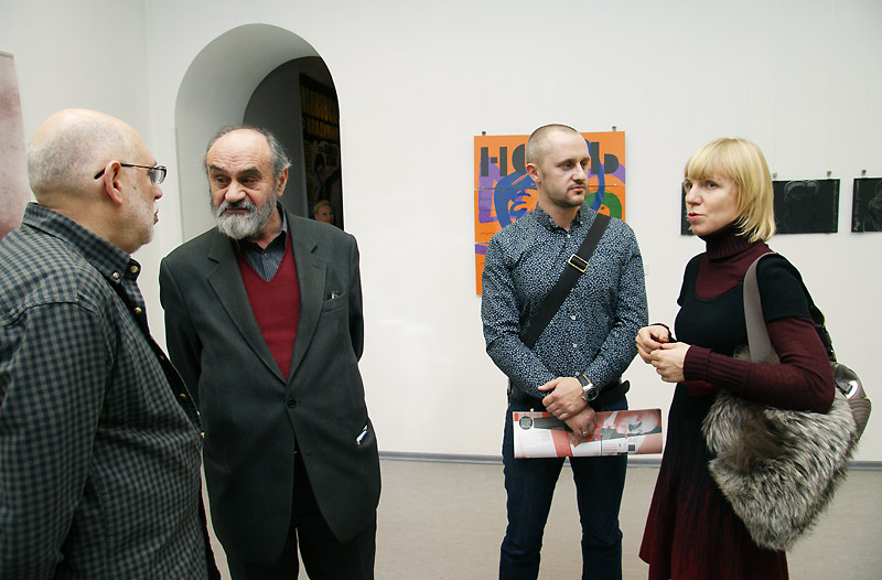 Михаил Карасик, Николай Благодатов, Тимофей Марков, Елена Ватрушина