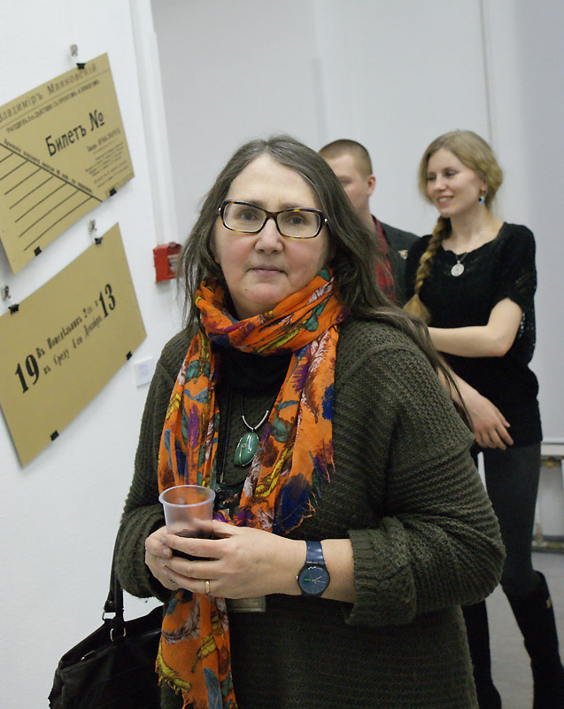 Алла Кононова
